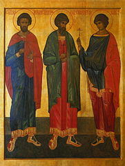 Антоний, Иоанн и Евстафий