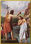 Крещение Иисуса в Иордане